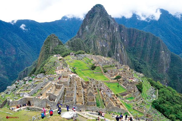 Екскурзии до Перу 4